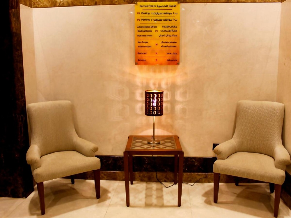 Lamar Ajyad Hotel Image 21