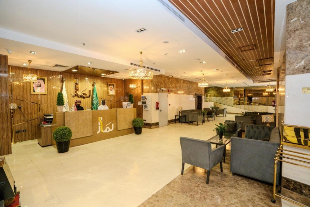 Lamar Ajyad Hotel Image 23